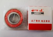 COJINETE (FYM, 10pcs) 6203(10pcs)