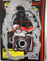 EMPAQUE DE MOTOR (NOBORU) FT150(CONTRAPESO)