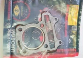 EMPAQUE DE CULATA GN125