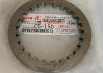 ESPEJO DE CLUTCH CG150(5PCS)
