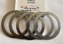 ESPEJO DE CLUTCH PULSAR135, BM150