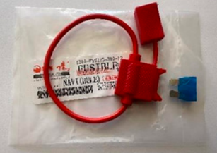 FUSIBLE (PORTA) NAVI (HULE)