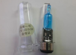 HALOGENOS AZUL A78 12V 50/50W (10PCS)