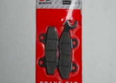 PASTILLA (ZQ CALIDAD “B”) EN125