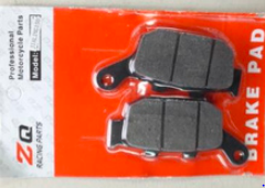 PASTILLA (ZQ CALIDAD “B”) JIALING150