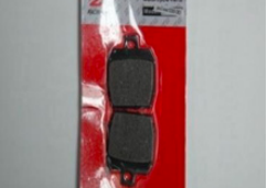 PASTILLA (ZQ CALIDAD “B”) PULSAR 200/220 (CUADRADO)