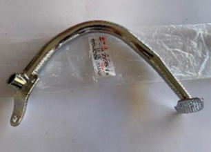 PEDAL DE FRENO AX100