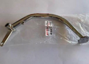 PEDAL DE FRENO CGL125