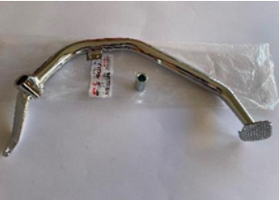 PEDAL DE FRENO GN125