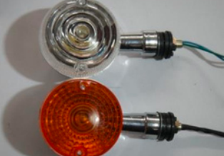 PIDEVIA AMARILLO GN125 (4pcs)
