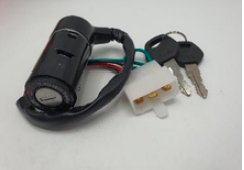 SWITCH DE ARRANQUE GY6-125, CS125, C-110