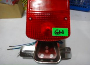 STOP GN125 “A”