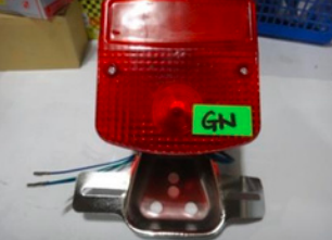 STOP GN125 “B”