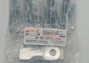 TENSOR DE CADENA AX100 (10pcs)