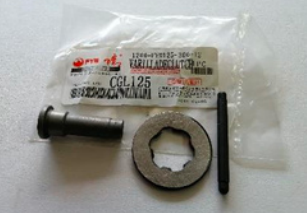 VARILLA DE CLUTCH CGL125