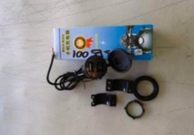 CARGADOR NEGRO USB-001