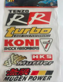STIKERS S-211