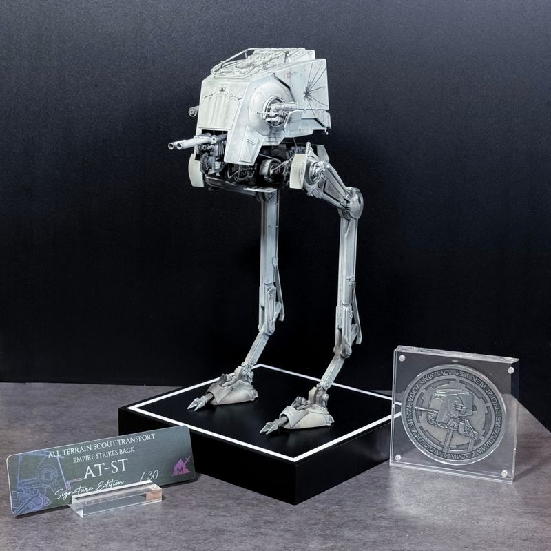 ESB ATST Chicken Walker - 1/24 - Painted Statue