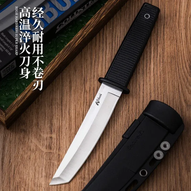 KOBUN. Tanto (短刀). Small sword. Out door knife.