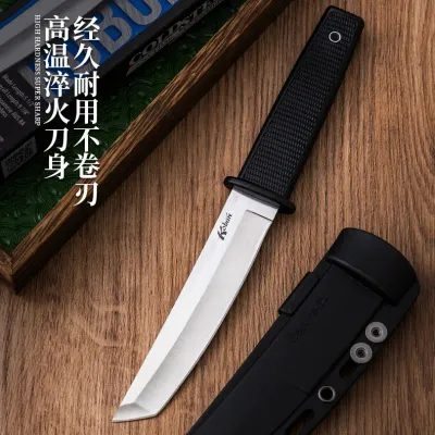 KOBUN. Tanto (短刀). Small sword. Out door knife.