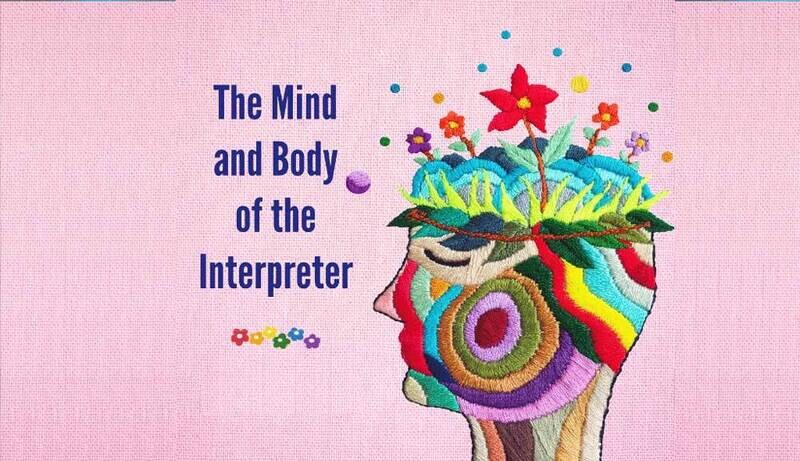 Coming Soon - The Mind and Body of the Interpreter