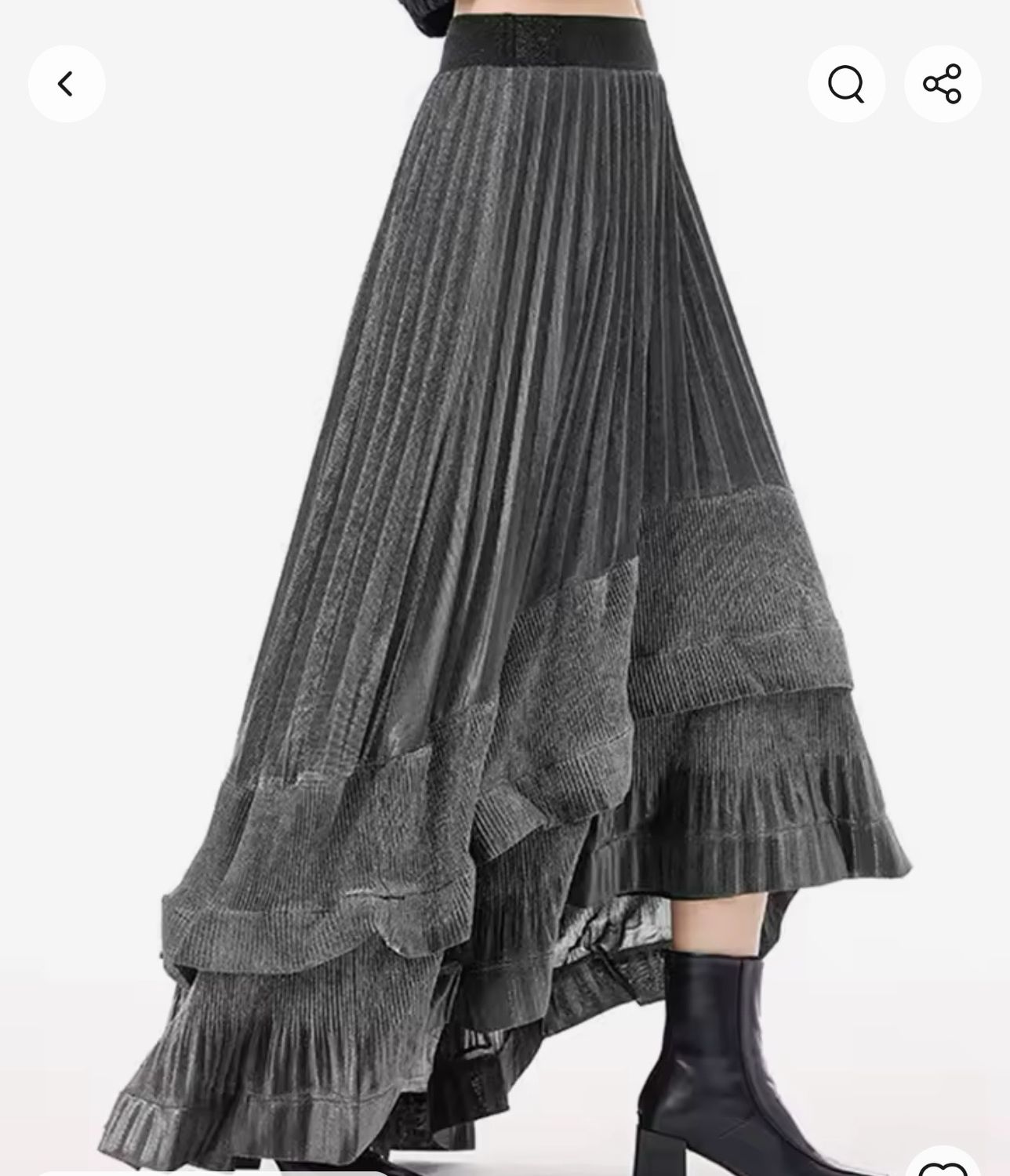 Ruffle Me Skirt