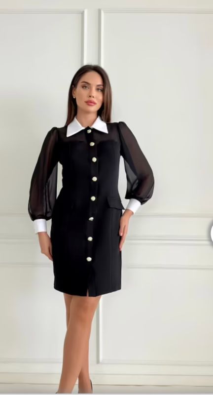 Chanel Look Dress