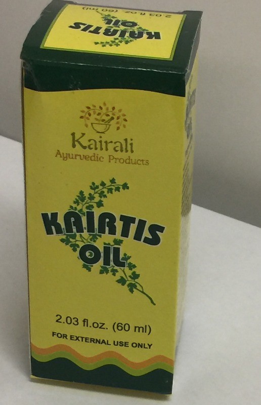 Kairtis (.14LB)