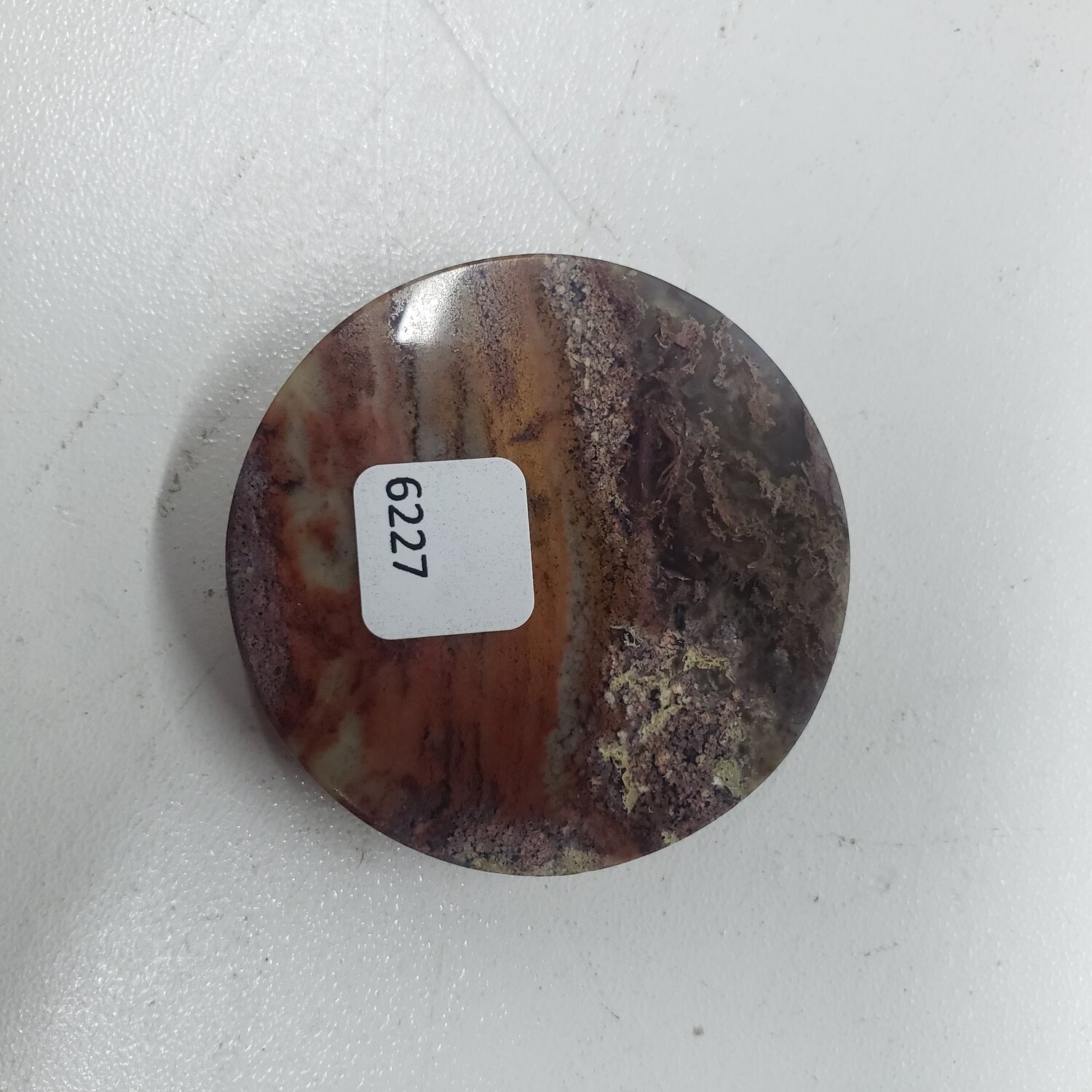 Indonesian Moss Agate Cabochon