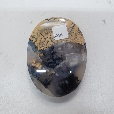 Indonesian Moss Agate Cabochon