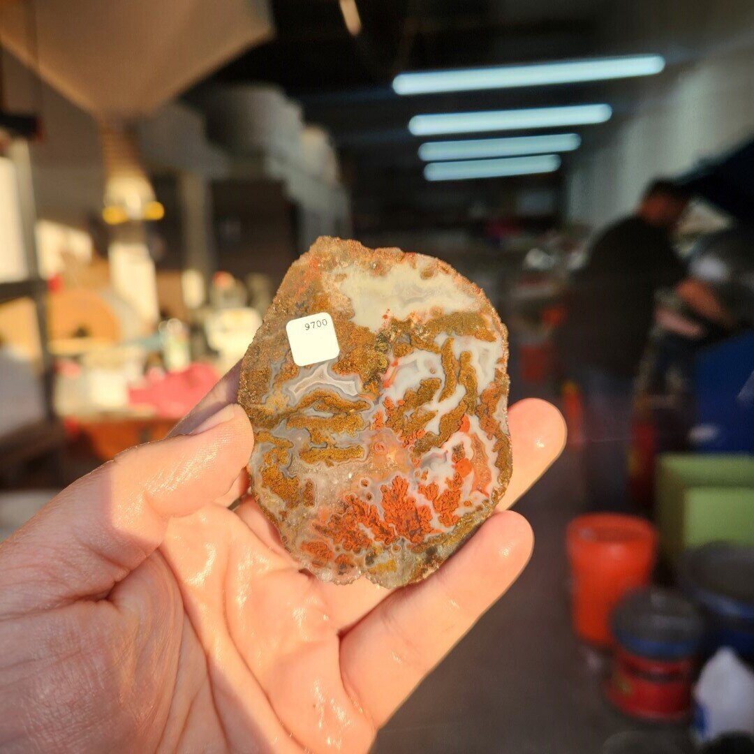 Plume Agate Slab