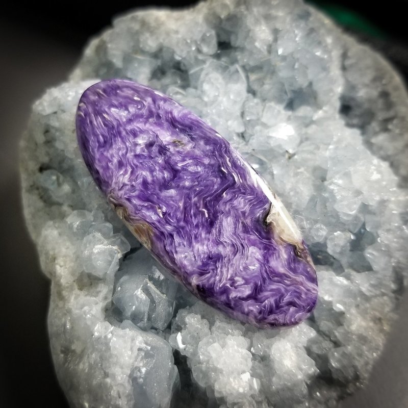 Charoite Cabochon