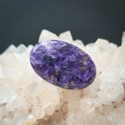 Charoite Cabochon