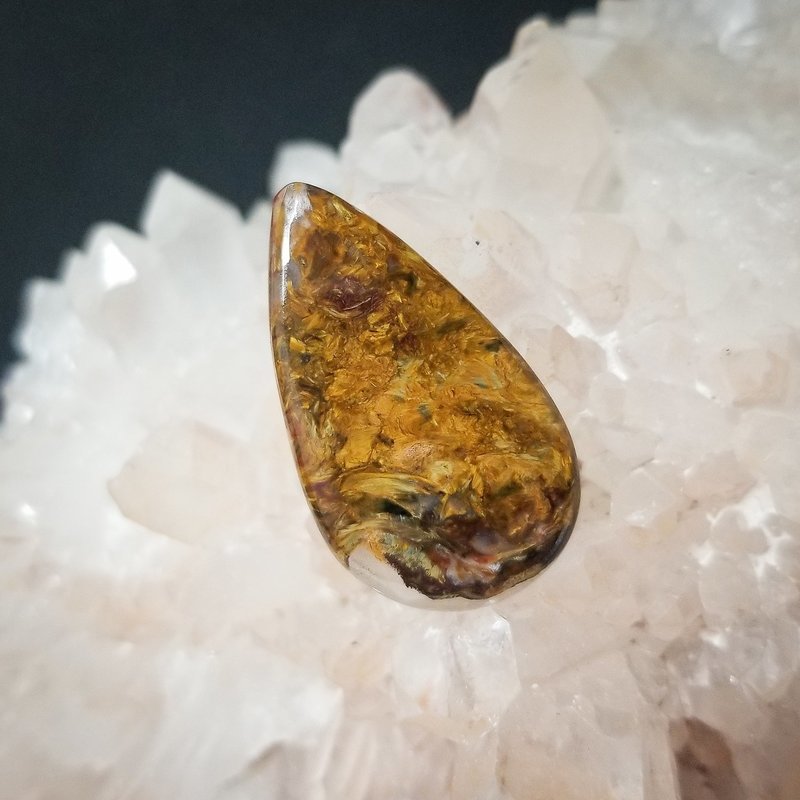 Pietersite Cabochon