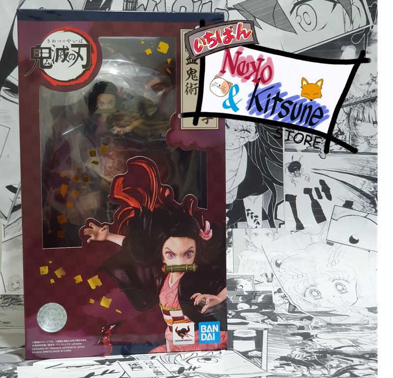 Nezuko Blood