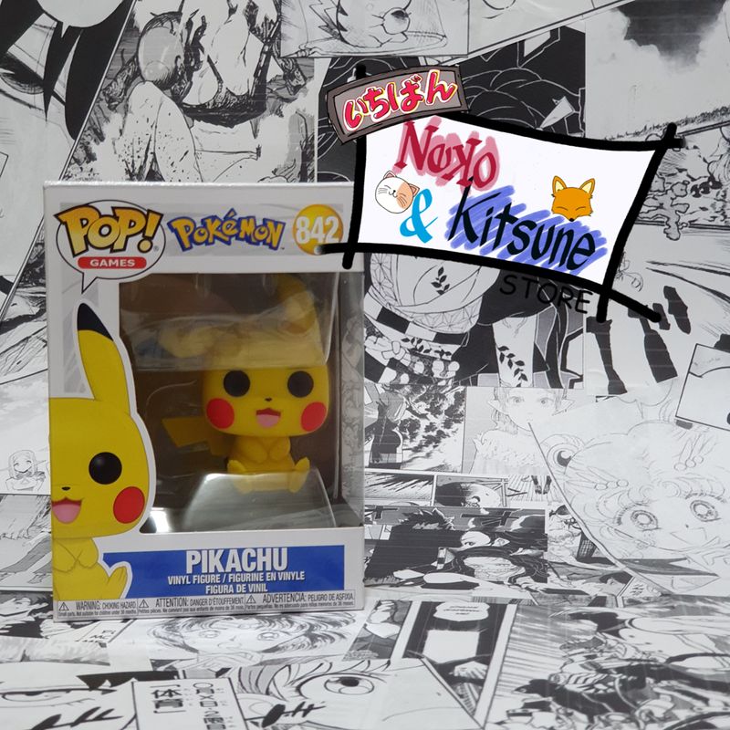 Pikachu Funko