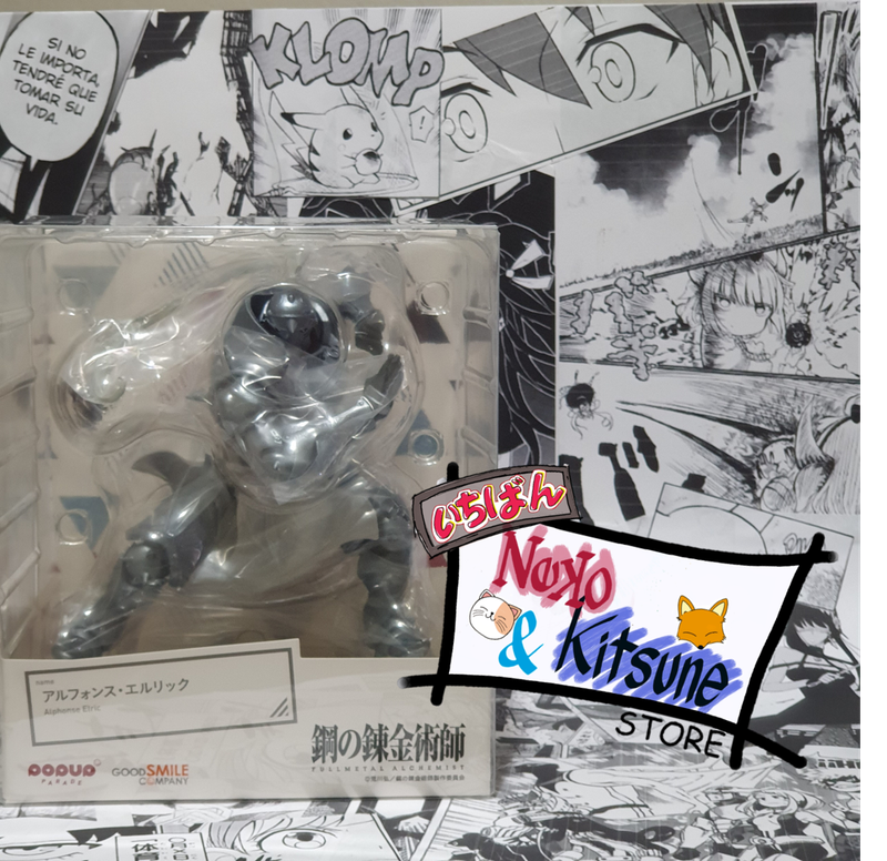 ALPHONSE ELRIC POP UP PARADE