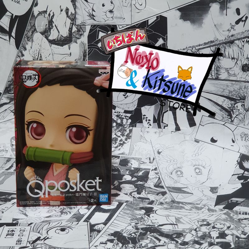 Nezuko Q Poket