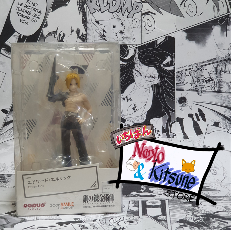 EDWARD ELRIC POP UP PARADE