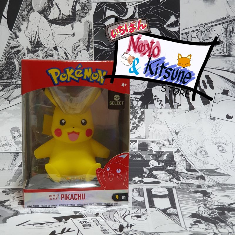PIKACGU JAZWARES