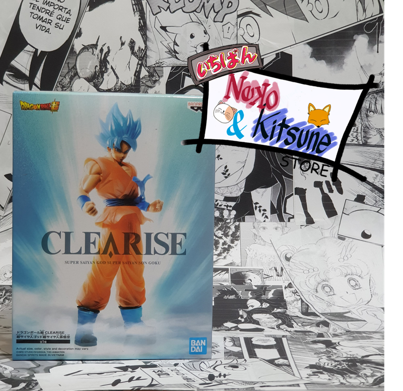 SSGSS Goku Banpresto