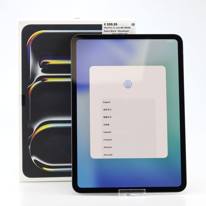 iPad Pro 11 inch M5 256GB Space Black - Nieuwstaat — Used Products