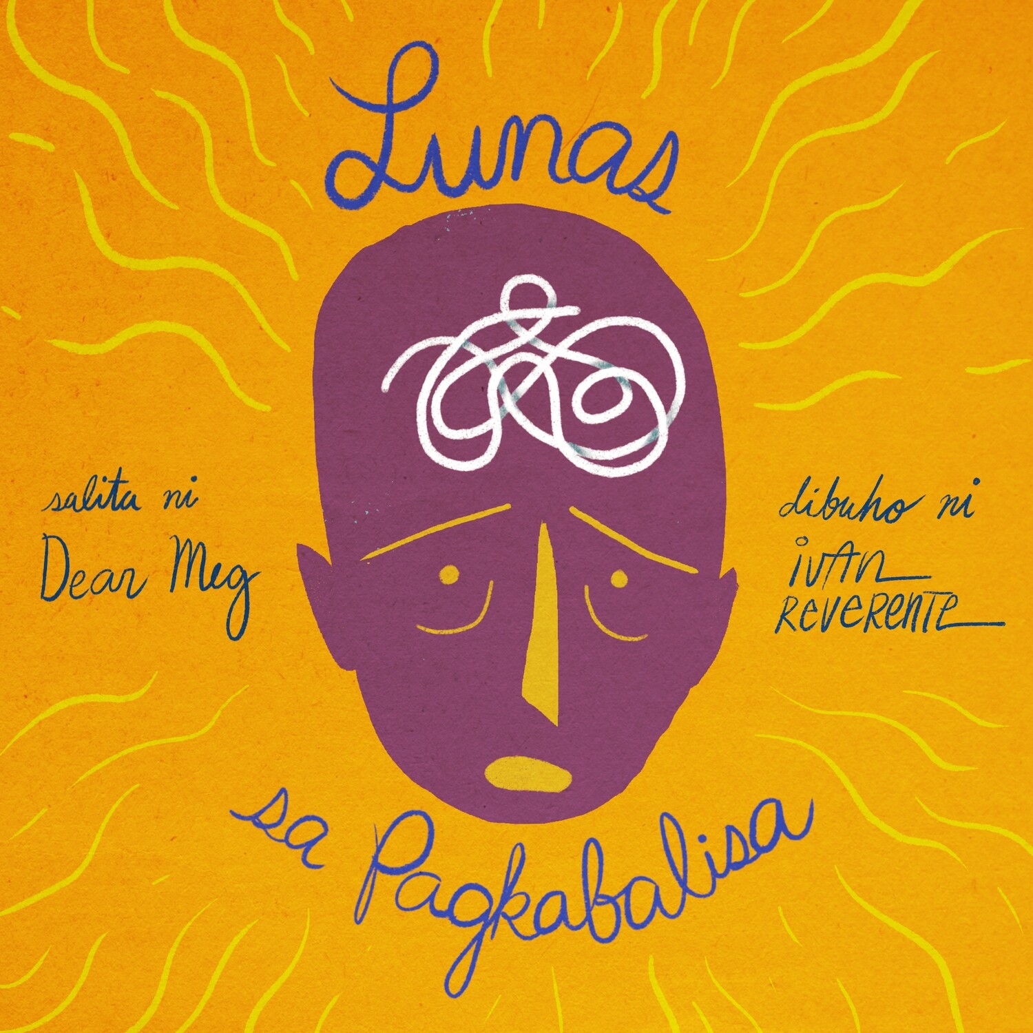 Lunas sa Pagkabalisa