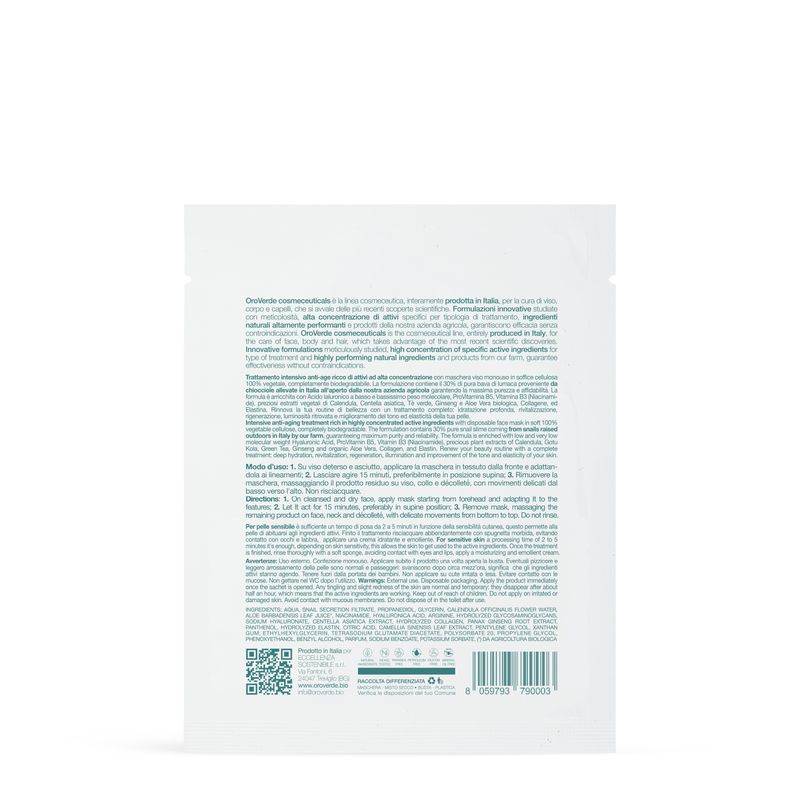 Face Mask with Snail Slime Intensive Anti-Age FACE MASK 15ML
