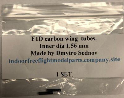 F1D carbon wing tubes