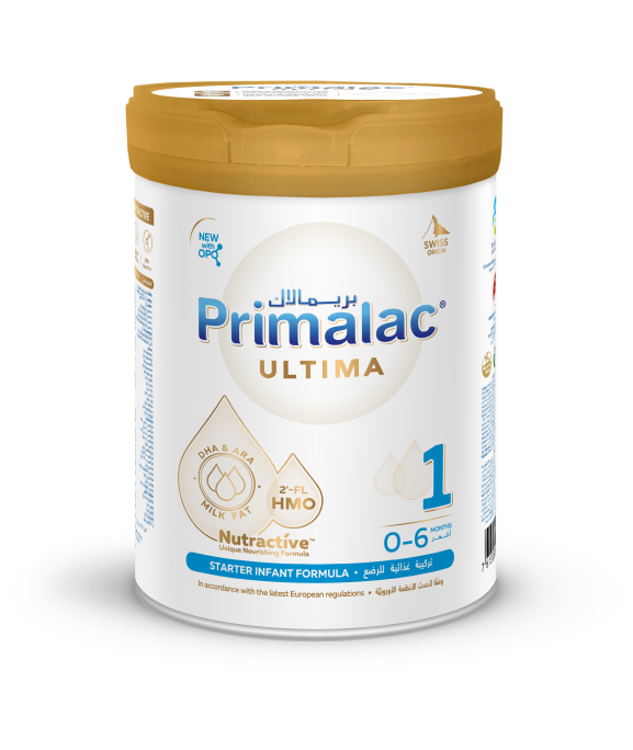 Primalac Ultima 1