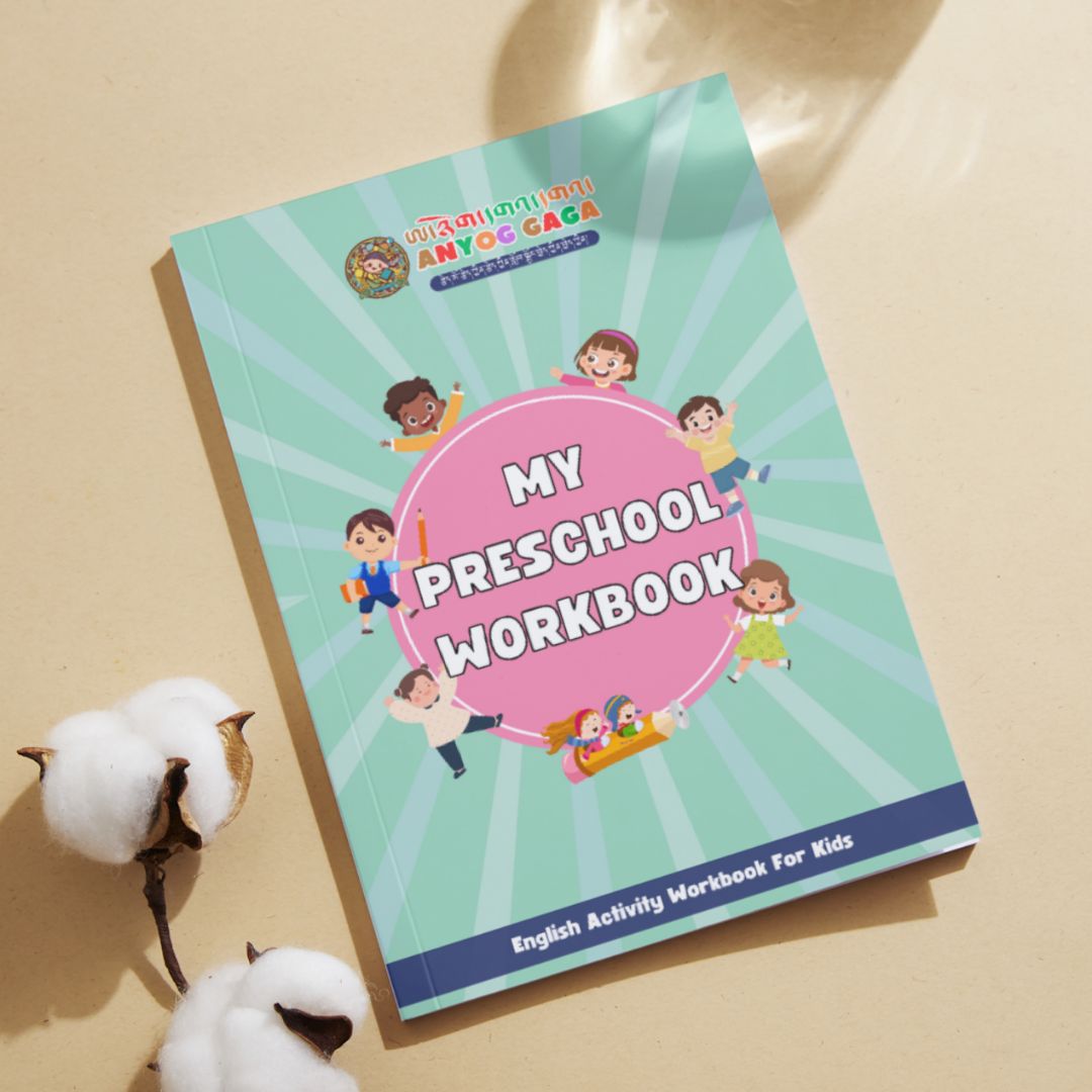 MY PRESCHOOL ENGLISH WORKBOOK