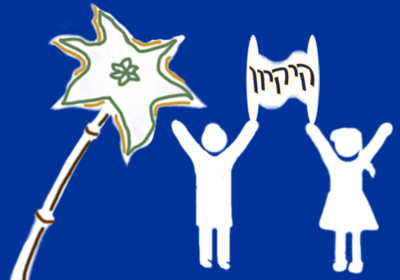 Torah Time Live:  Parashat Korach