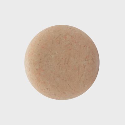 Volumizing (Oily/Fine) Shampoo Bar