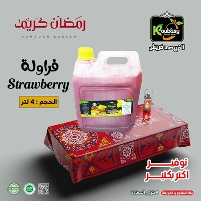Fresh Strawberry Juice